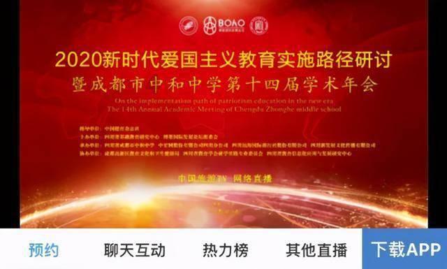 探寻人生真相,一起来植树节这天,男生植树180棵,占总数的30%女生植树多少棵?交流吧!